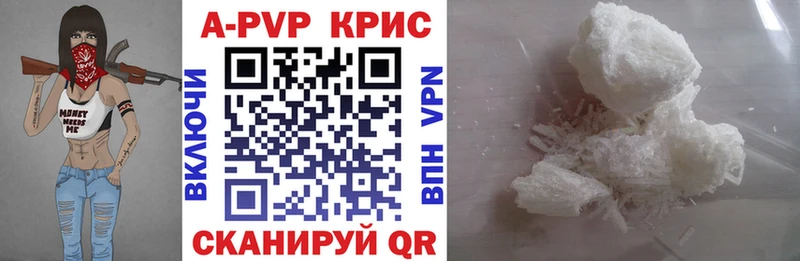 Псилоцибиновые грибы Тбилисская