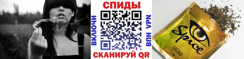 БУТИРАТ 99%  купить наркотик  Тбилисская 