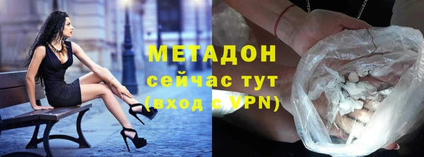 стаф Белоозёрский