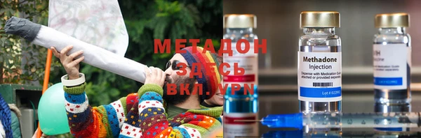 а пвп мука Беломорск