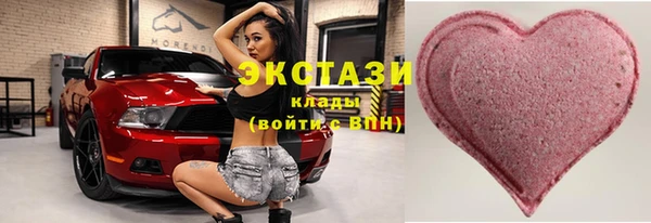 стаф Белоозёрский