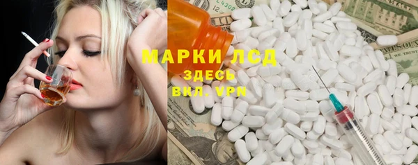 а пвп мука Беломорск