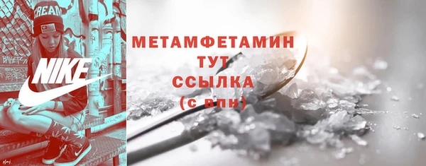крисы Белокуриха
