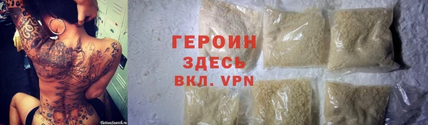стаф Белоозёрский