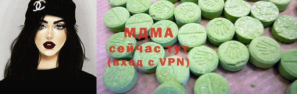 крисы Белокуриха