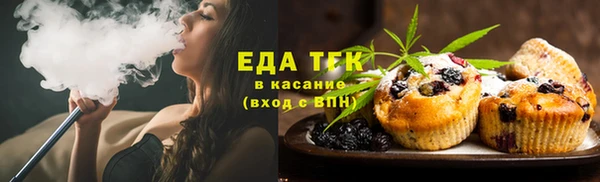 а пвп мука Беломорск