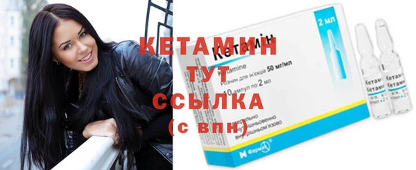 стаф Белоозёрский