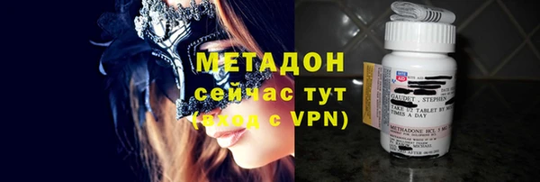 крисы Белокуриха