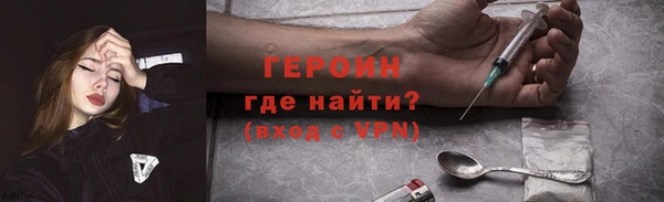 крисы Белокуриха