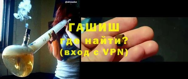 а пвп мука Беломорск