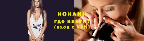 стаф Белоозёрский