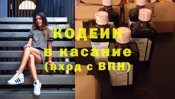 крисы Белокуриха