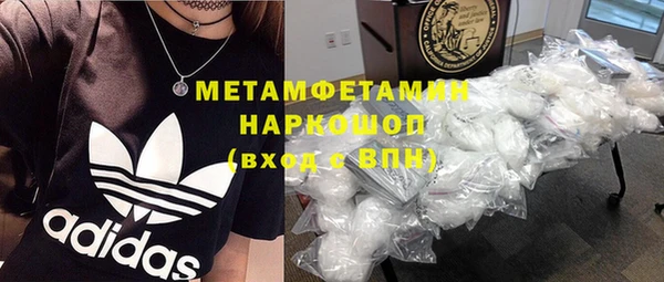 крисы Белокуриха