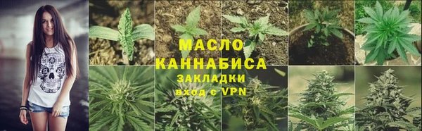 а пвп мука Беломорск