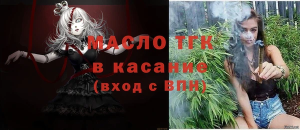 крисы Белокуриха