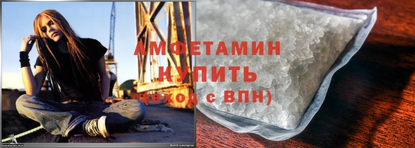 стаф Белоозёрский