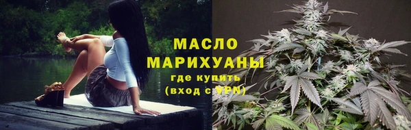 крисы Белокуриха