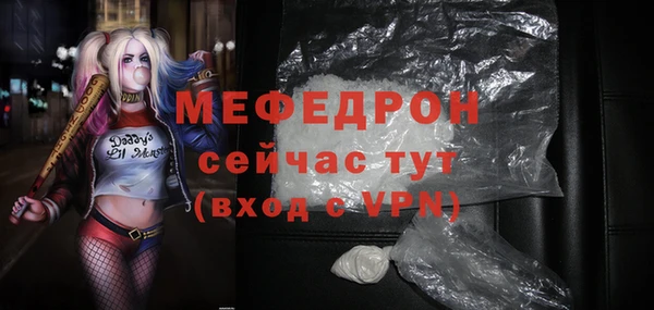 крисы Белокуриха