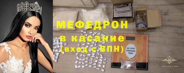 а пвп мука Беломорск