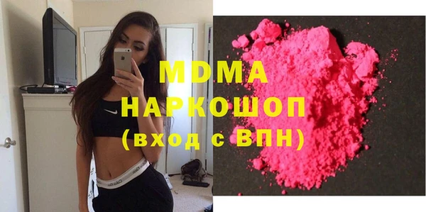 а пвп мука Беломорск