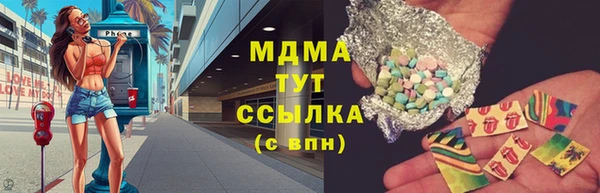 а пвп мука Беломорск