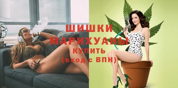 а пвп мука Беломорск