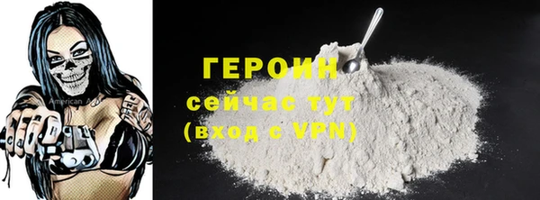 крисы Белокуриха