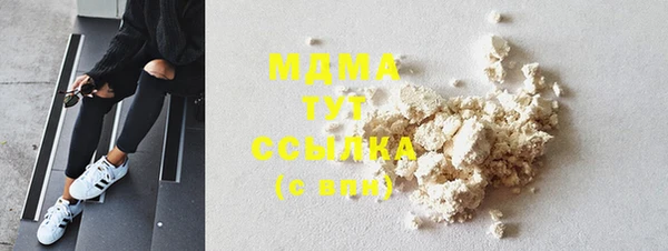 а пвп мука Беломорск