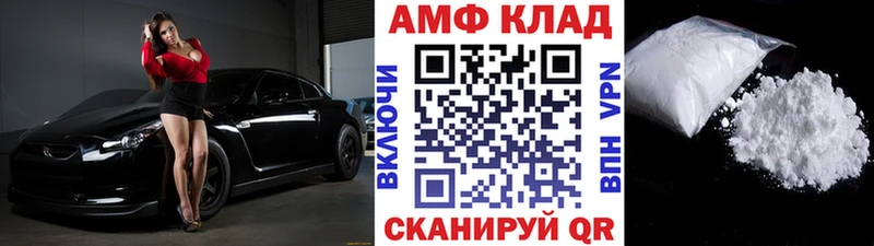 хочу наркоту Тбилисская Первитин витя