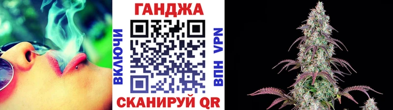 Марихуана White Widow  Тбилисская 